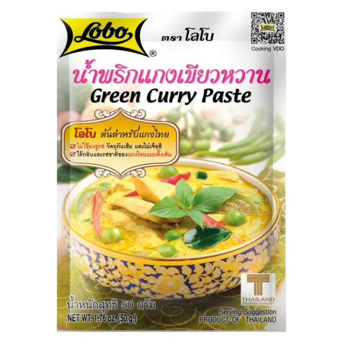 LOBO Green Curry Paste 50G