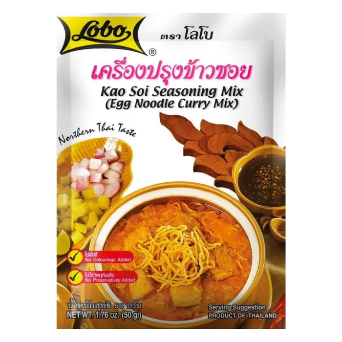 LOBO seasoning paste Kao Soi Egg Noodle Curry 50G