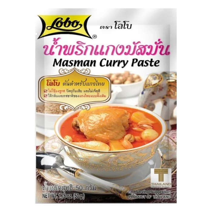 LOBO seasoning paste Masman Curry 50G