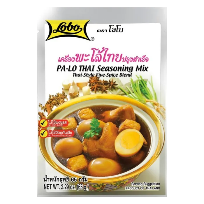 LOBO seasoning paste Pa-Lo Powder 65G