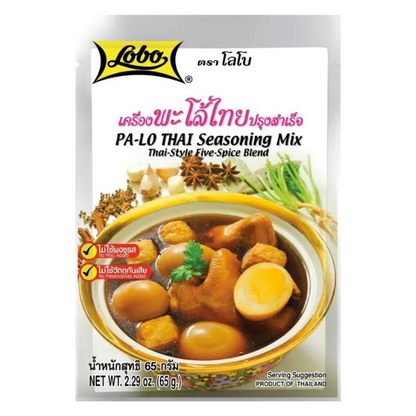LOBO seasoning paste Pa-Lo Powder 65G