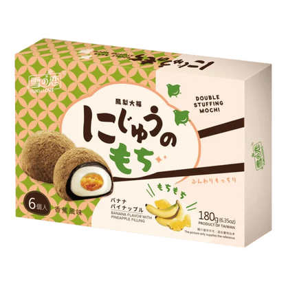 Y&L Pineapple Banana Mochi 180g