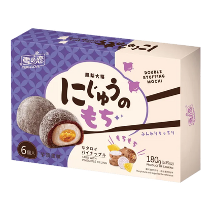 Y&L Pineapple Taro Mochi 180g