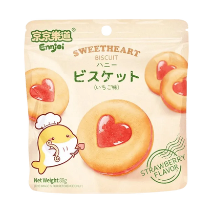 JLD biscuit with white strawberry filling 88g