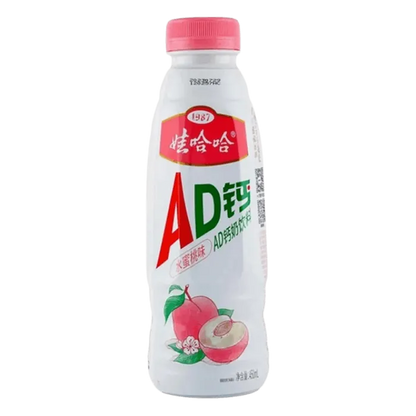WAHAHA AD milk drink with vitamins peach 450ml
