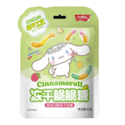 SANRIO Cinnamoroll Freeze Dried Mix Candy 40G