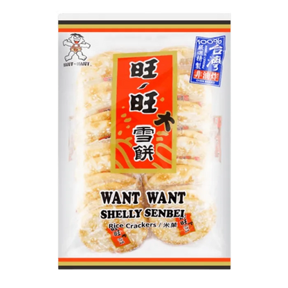 WANT WANT Rice Cracker Original 84g