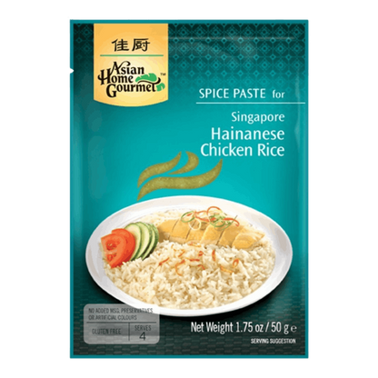 AHG Hainan Chicken Seasoning Paste 50G