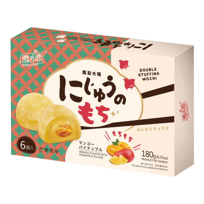 Y&L Pineapple Mango Mochi 180g