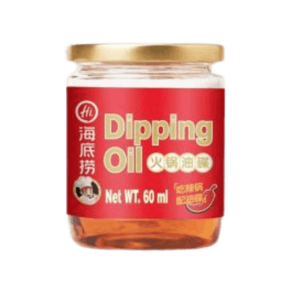 HAIDILAO oil for dipping 60ml