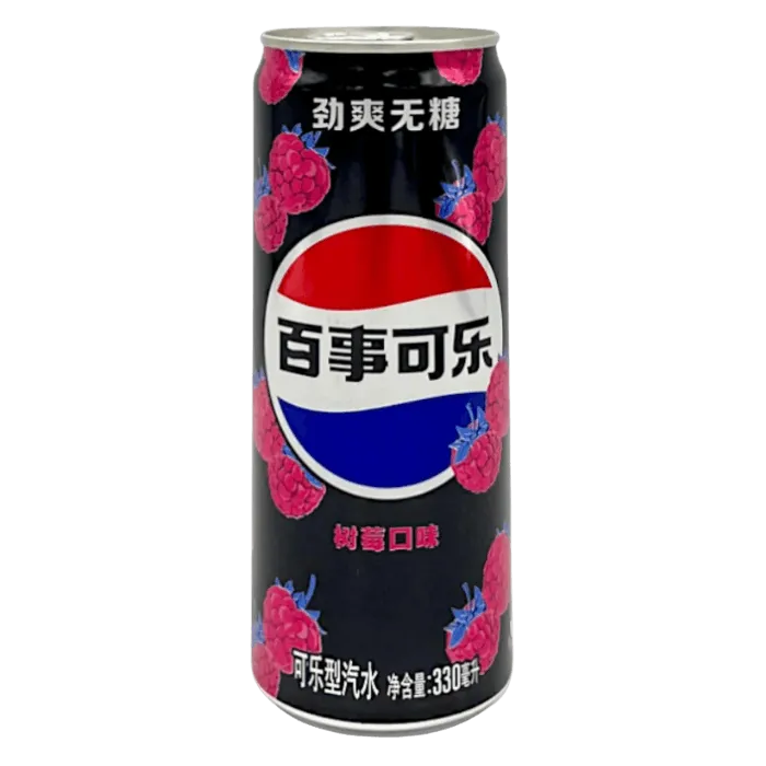 PEPSI Raspberry Zero flavor 330ml