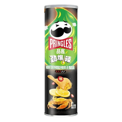 PRINGLES Chili Lemon Crab 110g