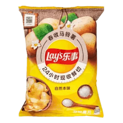 LAY'S Frühlings Edition Classic 70g