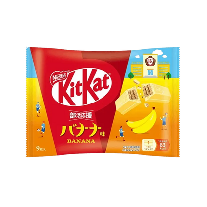 JP KitKat Banane 104.4G