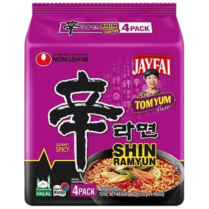 NONGSHIM Instant Noodles Shin Ramyun TomYum 5x123G