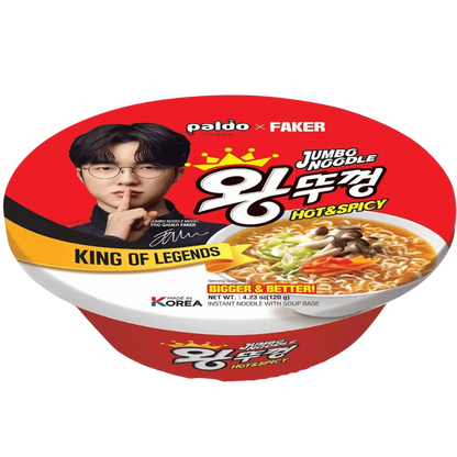 PALDO x Faker Jumbo Bowl Seafood 120g