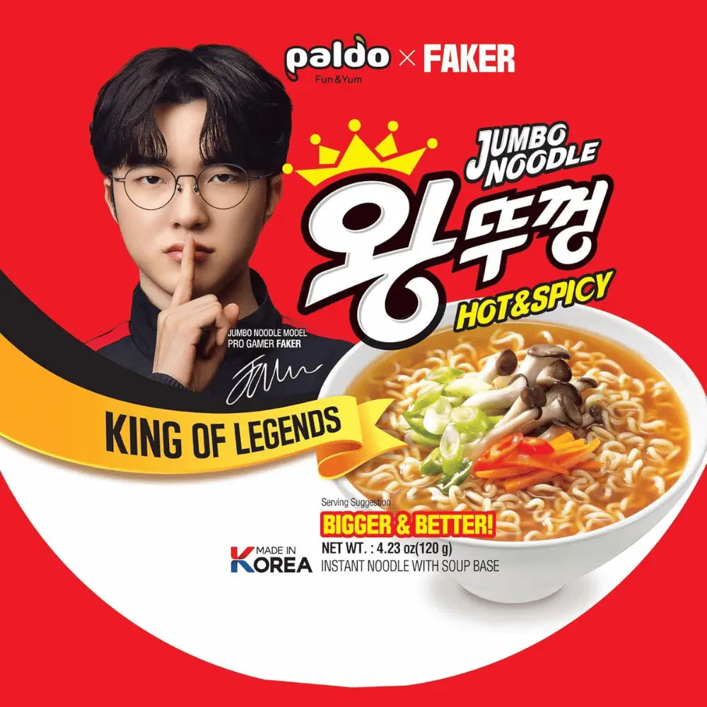 PALDO x Faker Jumbo Bowl Seafood 120g