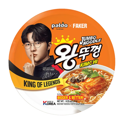 PALDO x Faker Jumbo Bowl Kimchi 120g