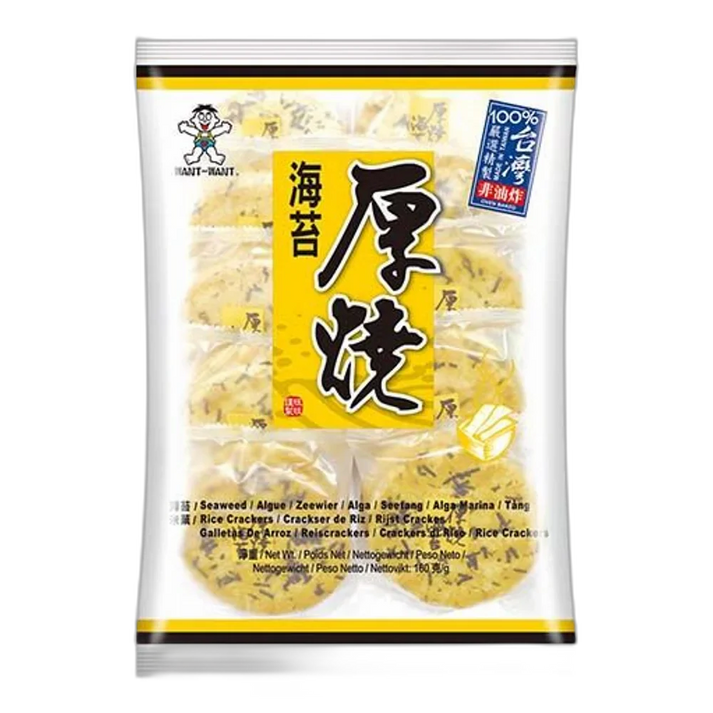 WANT WANT Seaweed Crackers 160G