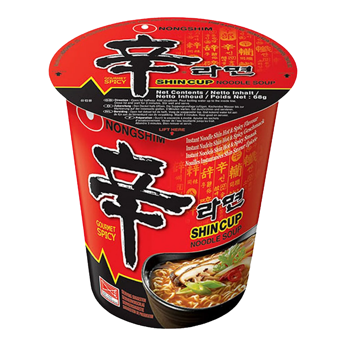 NONGSHIM Instant Noodles Shin Ramyun Cup 68G