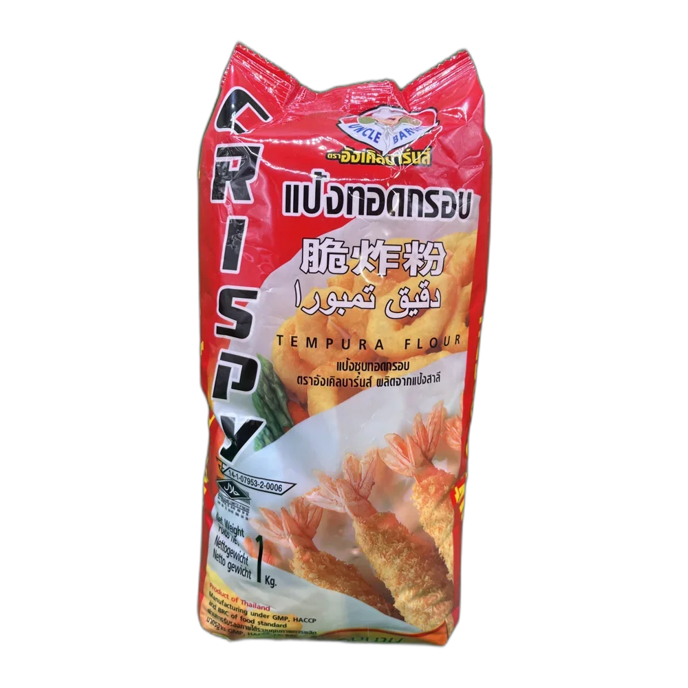 UNCLE BARN'S Tempura Flour Tempura Flour 1KG