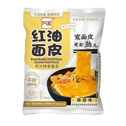 BAIJIA Broad Noodle Sesame Paste Flavor 115G