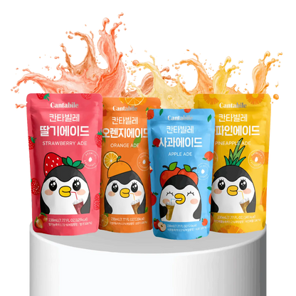 CANTABILE Flavored Goodbye Tasting Bundle
